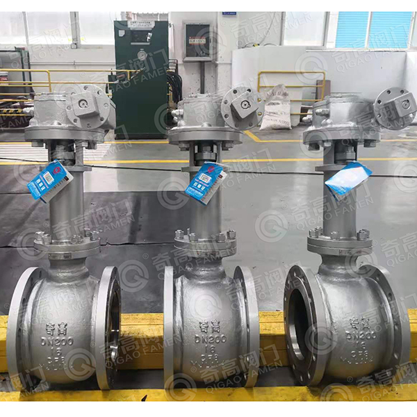 全通徑新能源負(fù)極專(zhuān)用高溫刮刀式球閥